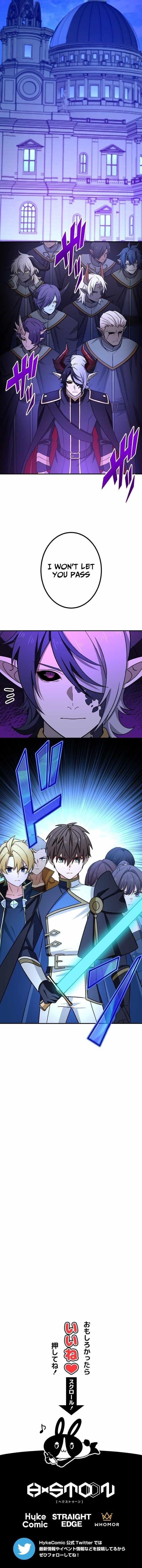 The Strongest Assassin Gets Transferred to Another World with His Whole Class Chapter 112 - Page 13