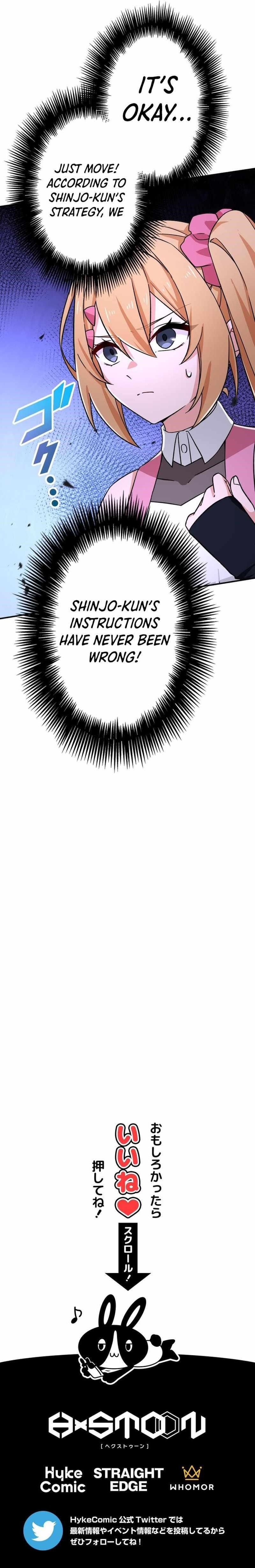 The Strongest Assassin Gets Transferred to Another World with His Whole Class Chapter 113 - Page 19