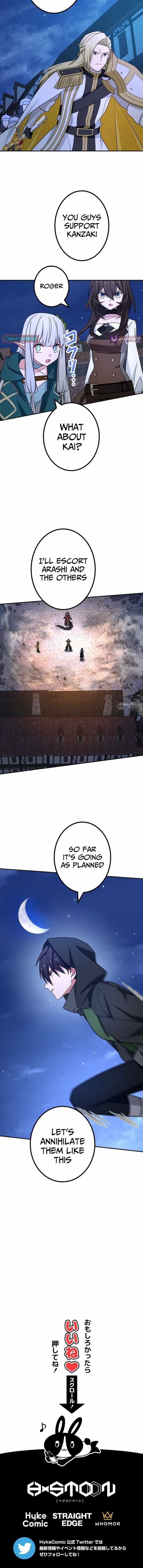 The Strongest Assassin Gets Transferred to Another World with His Whole Class Chapter 115 - Page 13