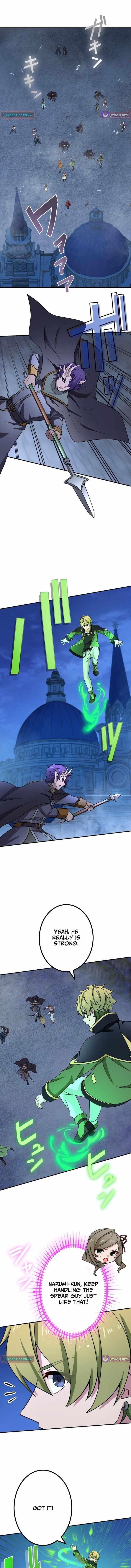 The Strongest Assassin Gets Transferred to Another World with His Whole Class Chapter 117 - Page 1