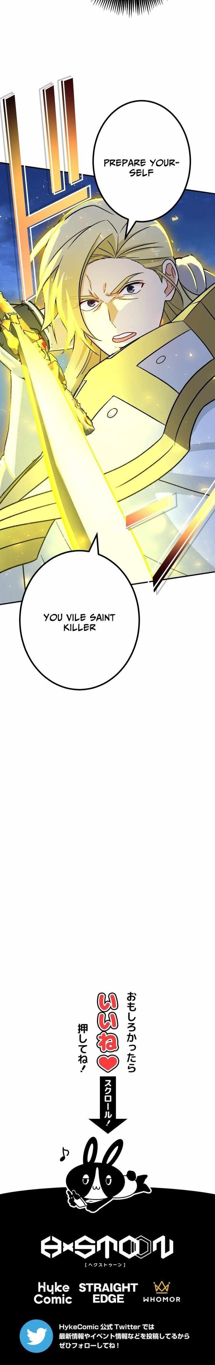 The Strongest Assassin Gets Transferred to Another World with His Whole Class Chapter 118 - Page 13