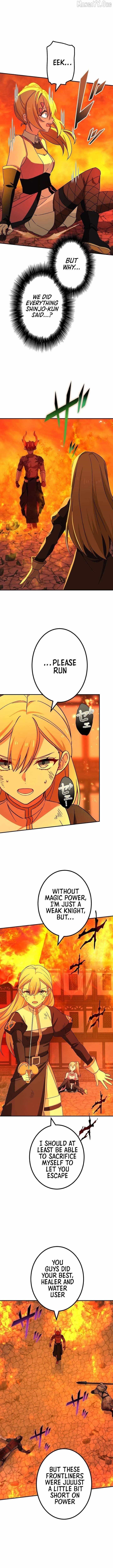 The Strongest Assassin Gets Transferred to Another World with His Whole Class Chapter 121 - Page 8