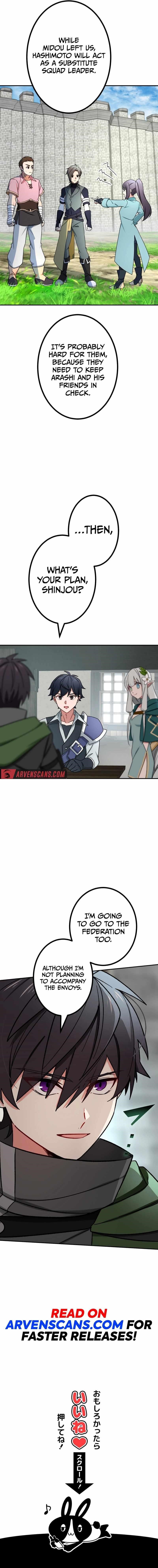 The Strongest Assassin Gets Transferred to Another World with His Whole Class Chapter 61 - Page 19