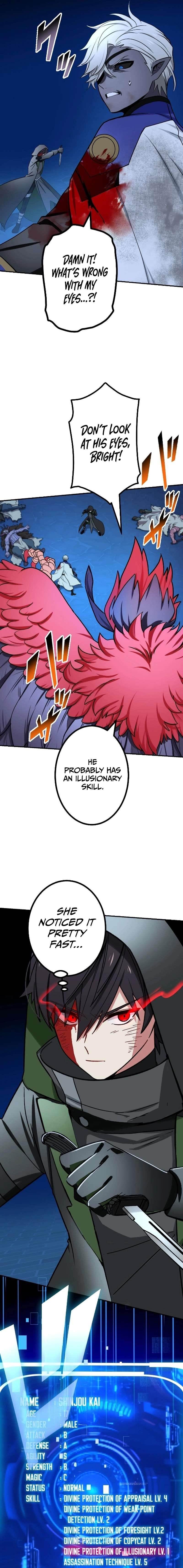 The Strongest Assassin Gets Transferred to Another World with His Whole Class Chapter 72 - Page 4