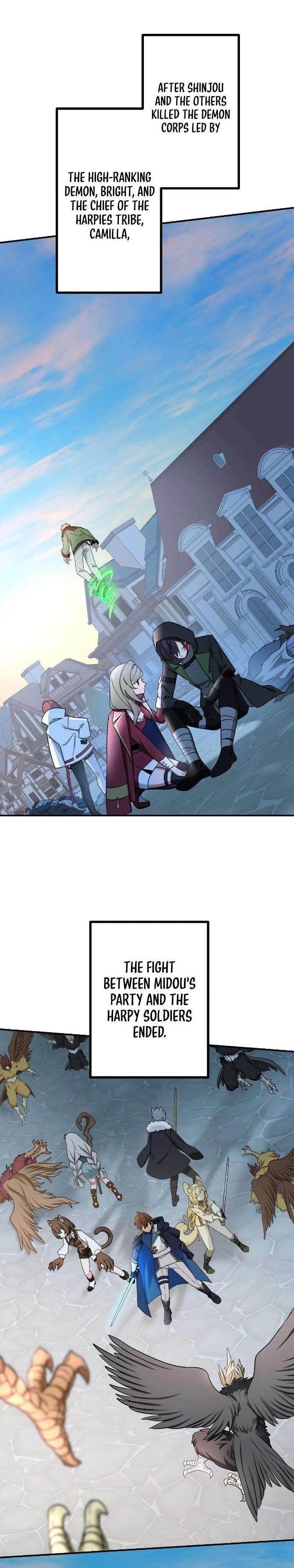 The Strongest Assassin Gets Transferred to Another World with His Whole Class Chapter 73 - Page 1