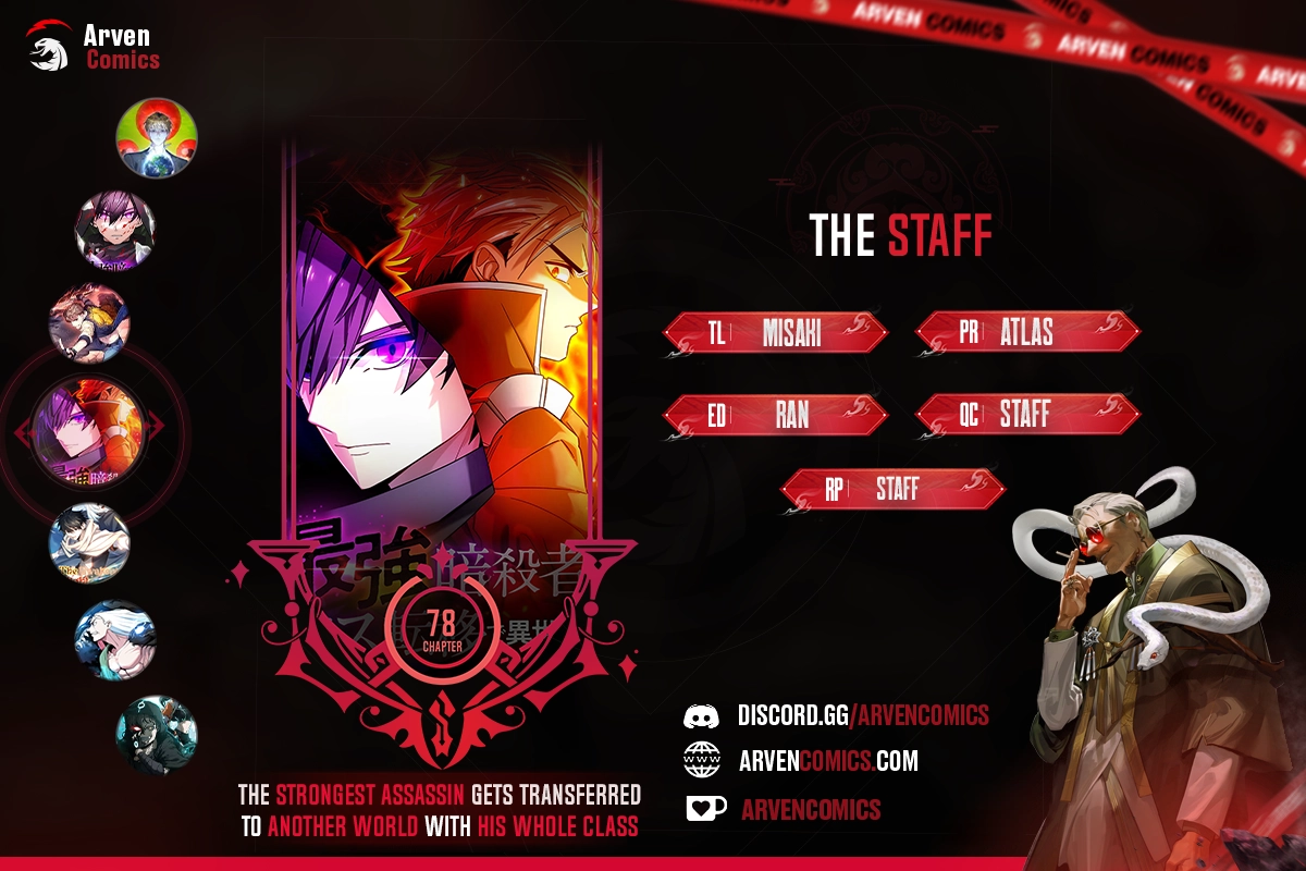 The Strongest Assassin Gets Transferred to Another World with His Whole Class Chapter 78 - Page 1
