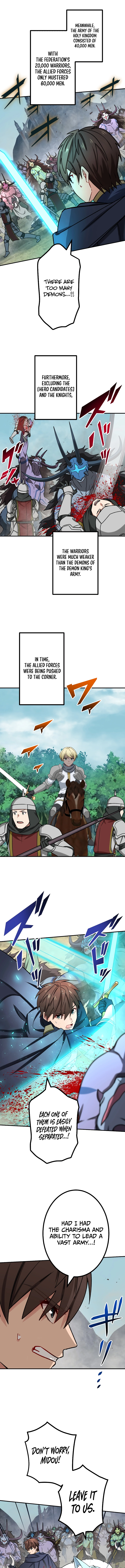 The Strongest Assassin Gets Transferred to Another World with His Whole Class Chapter 81 - Page 2