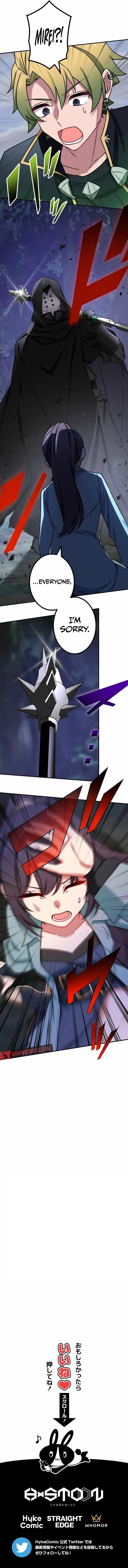 The Strongest Assassin Gets Transferred to Another World with His Whole Class Chapter 84 - Page 17