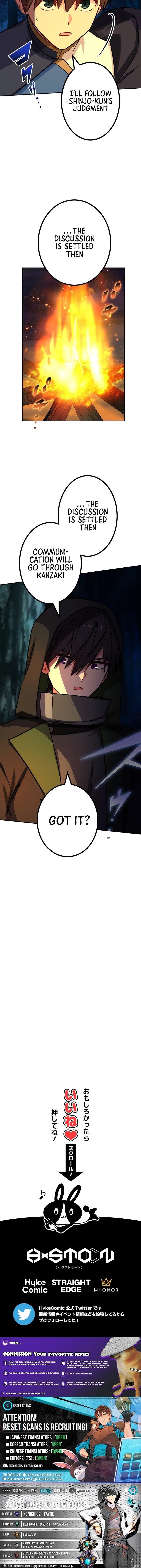 The Strongest Assassin Gets Transferred to Another World with His Whole Class Chapter 86 - Page 13