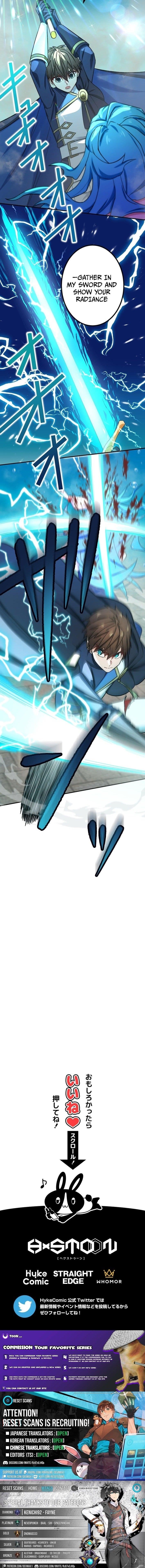 The Strongest Assassin Gets Transferred to Another World with His Whole Class Chapter 89 - Page 14