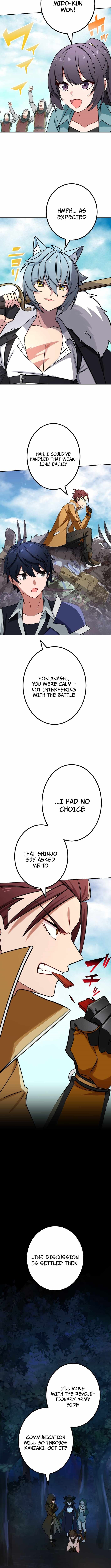 The Strongest Assassin Gets Transferred to Another World with His Whole Class Chapter 90 - Page 4