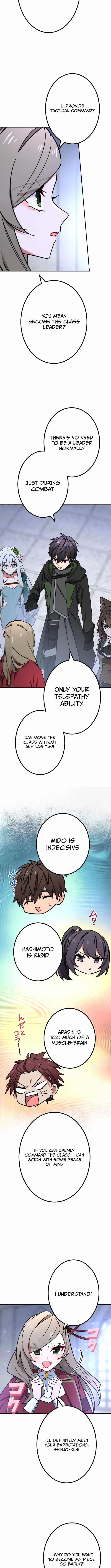 The Strongest Assassin Gets Transferred to Another World with His Whole Class Chapter 92 - Page 4