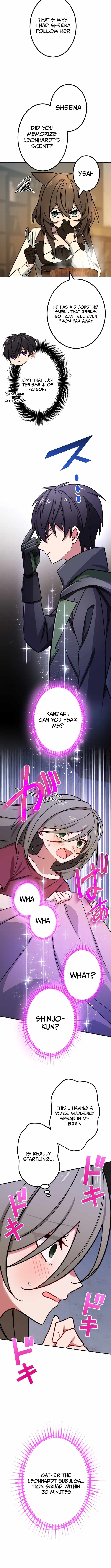 The Strongest Assassin Gets Transferred to Another World with His Whole Class Chapter 94 - Page 4