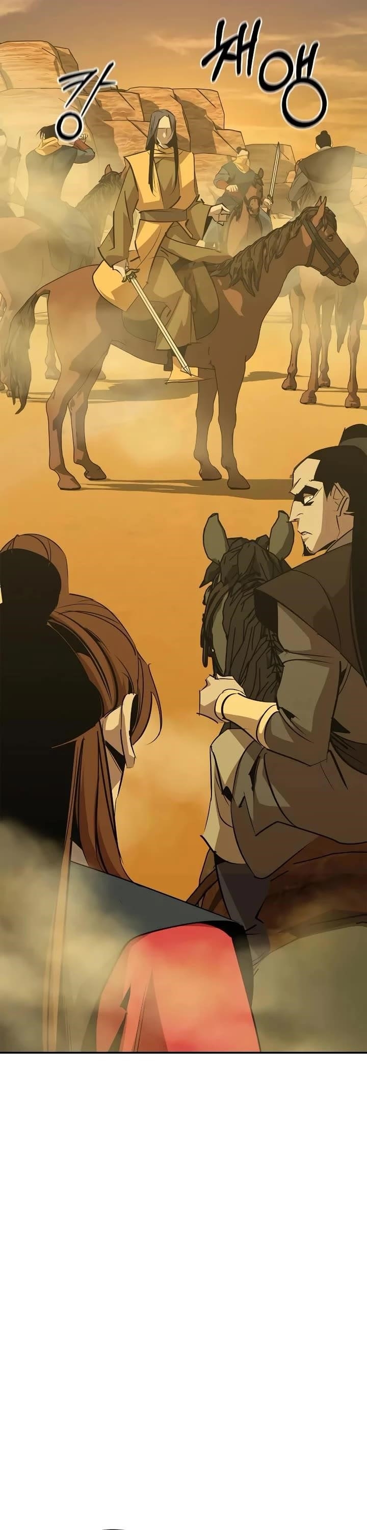 Martial Wild West Chapter 72 - Page 45