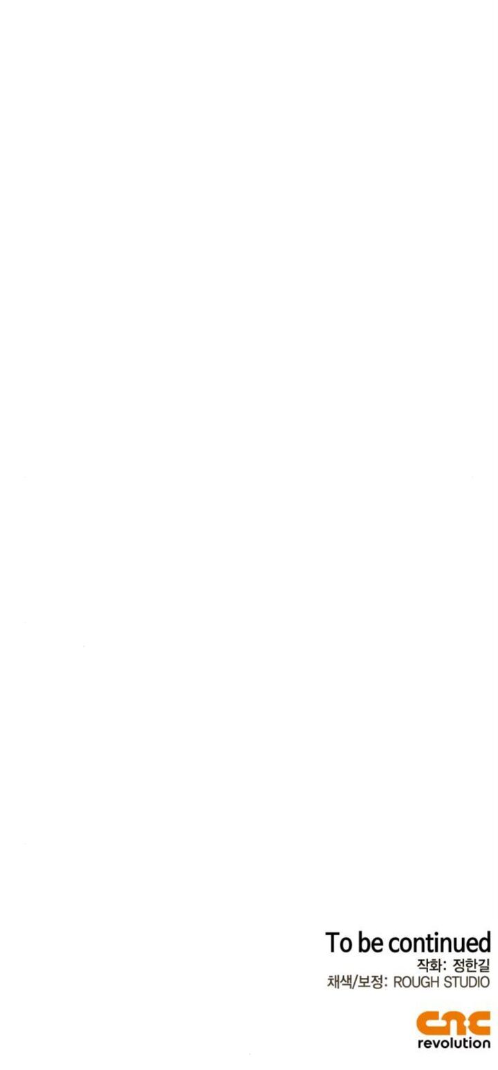 Martial Wild West Chapter 82 - Page 16