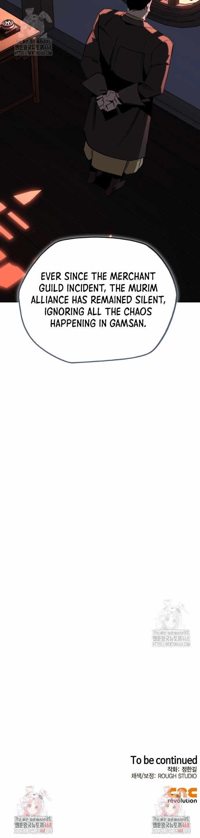 Martial Wild West Chapter 89 - Page 12