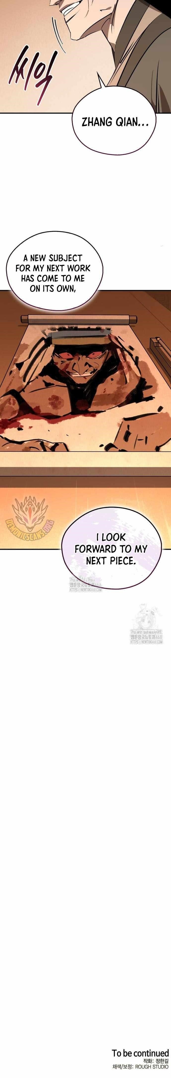 Martial Wild West Chapter 91 - Page 14