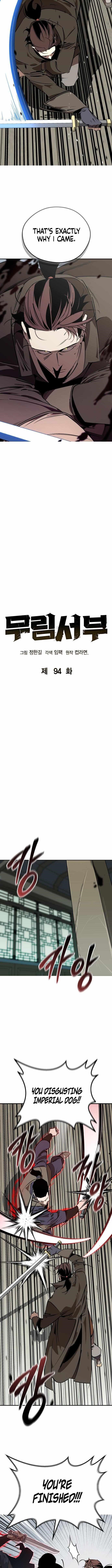 Martial Wild West Chapter 94 - Page 3