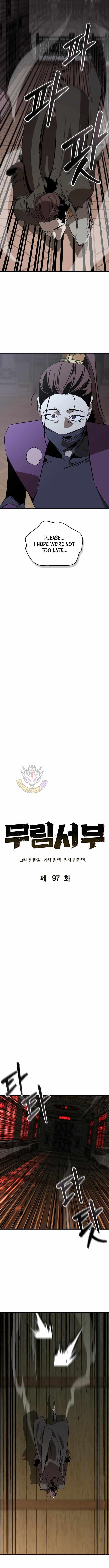 Martial Wild West Chapter 97 - Page 6