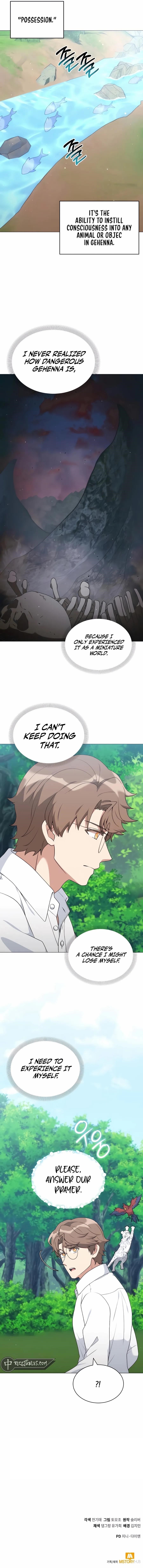 Hunter World’s Gardener Chapter 65 - Page 14