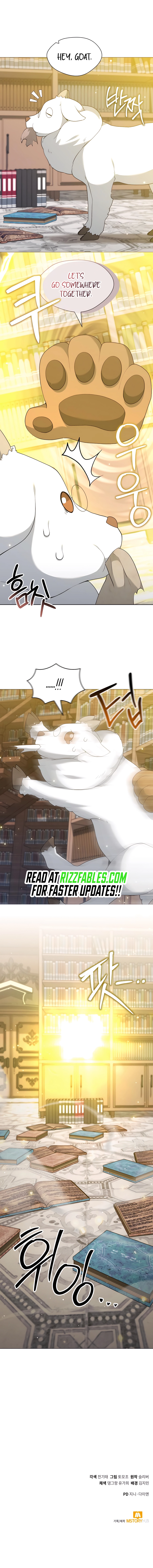 Hunter World’s Gardener Chapter 71 - Page 11