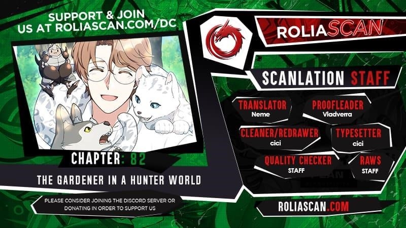Hunter World’s Gardener Chapter 82 - Page 1