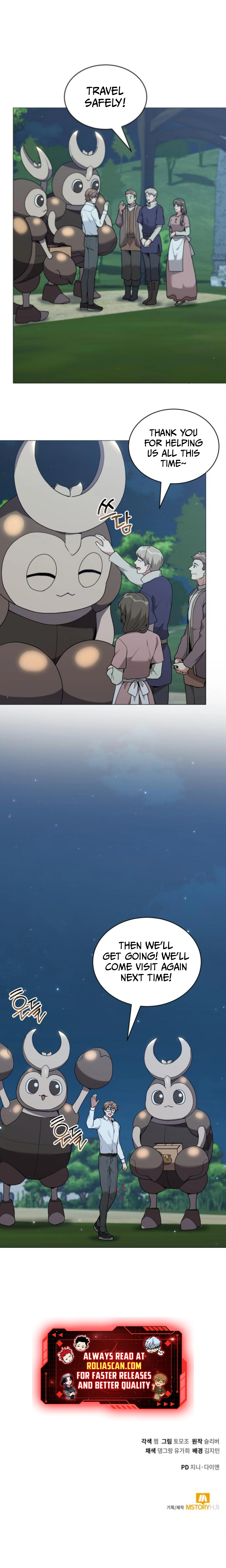 Hunter World’s Gardener Chapter 86 - Page 16