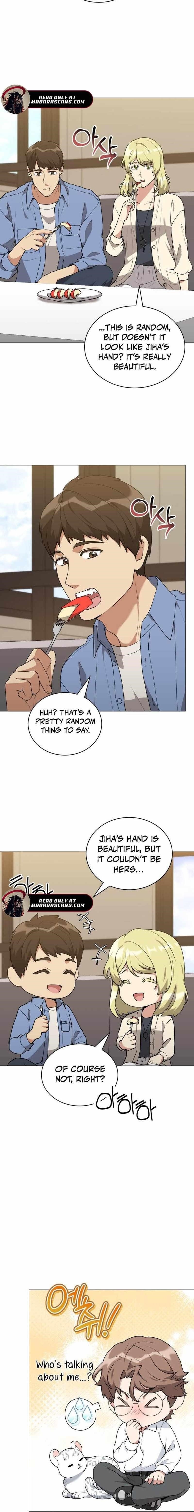 Hunter World’s Gardener Chapter 87 - Page 15