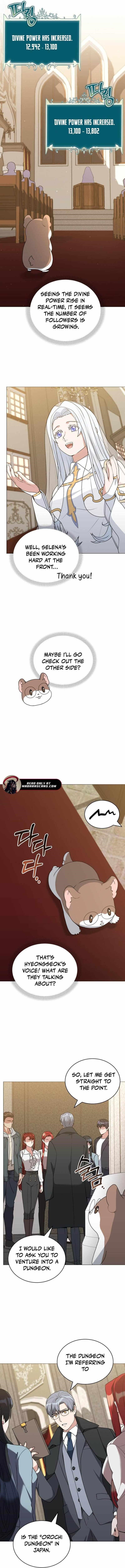 Hunter World’s Gardener Chapter 88 - Page 13