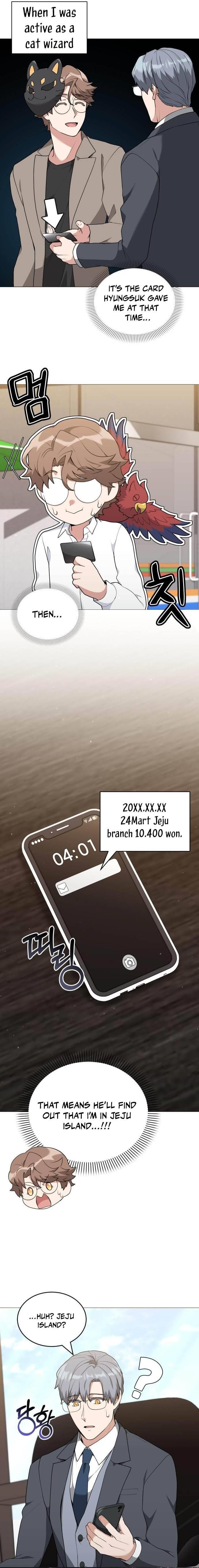 Hunter World’s Gardener Chapter 93 - Page 8