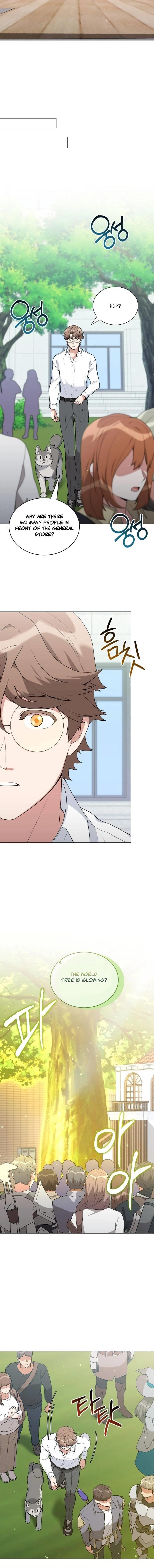 Hunter World’s Gardener Chapter 96 - Page 13