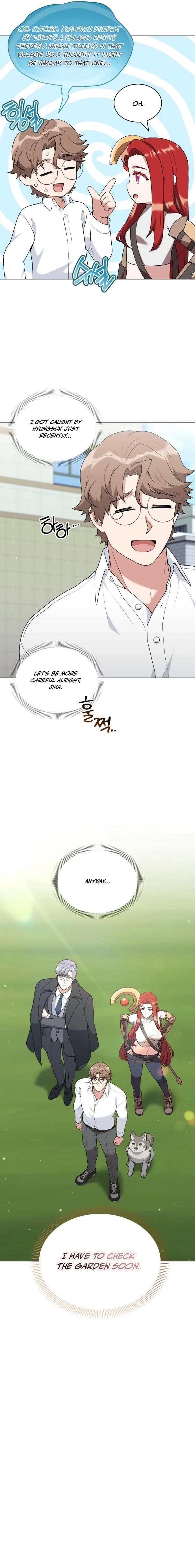 Hunter World’s Gardener Chapter 96 - Page 16