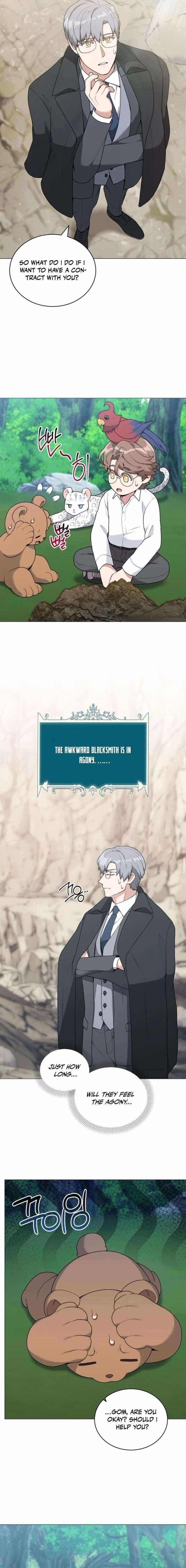 Hunter World’s Gardener Chapter 98 - Page 7