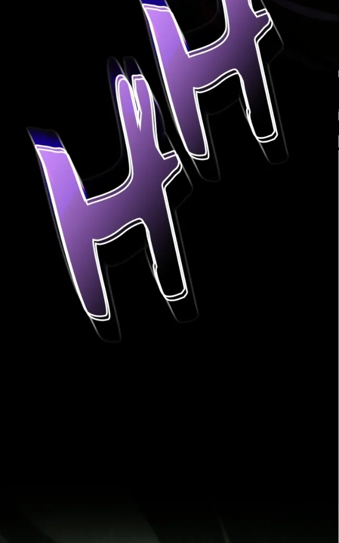 Primal Hunter Chapter 100 - Page 7