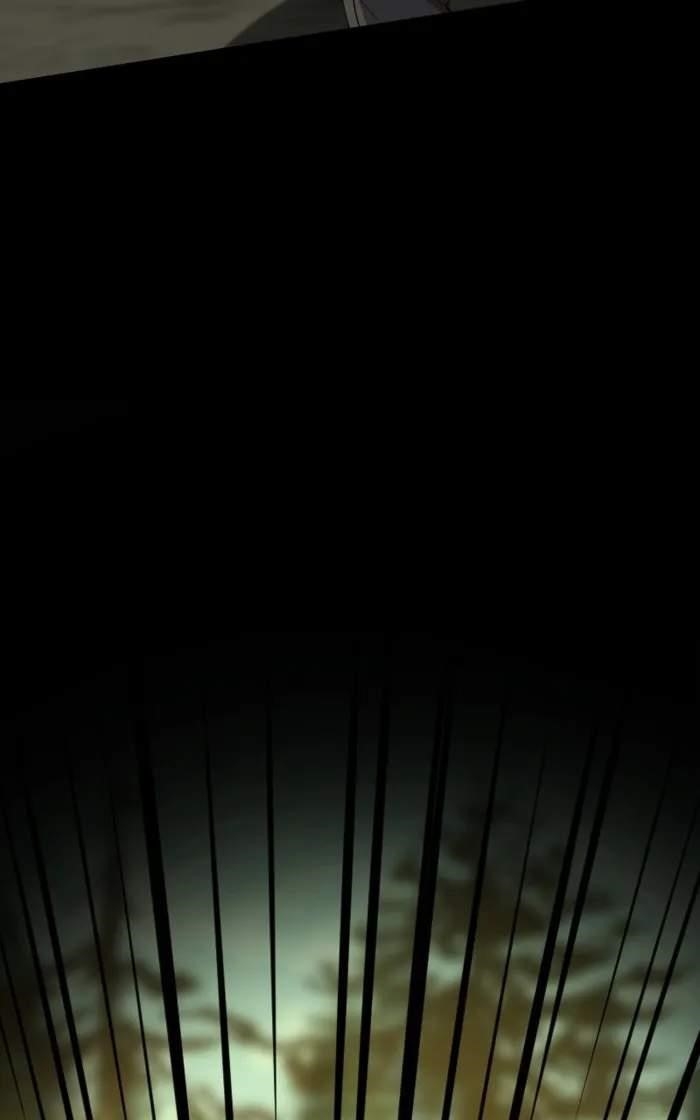 Primal Hunter Chapter 58 - Page 106