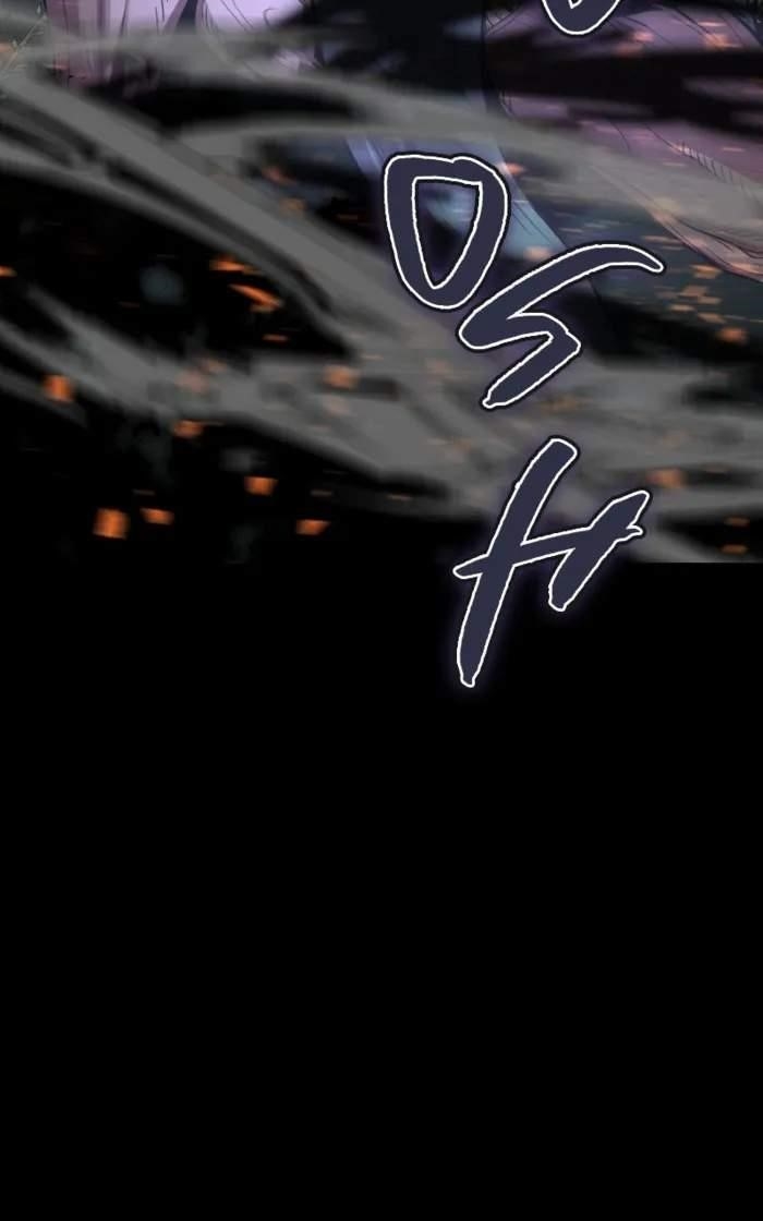 Primal Hunter Chapter 59 - Page 110