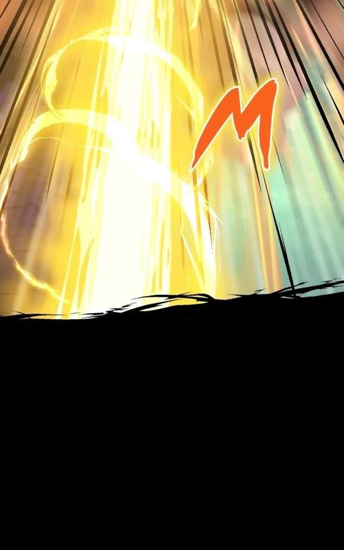 Primal Hunter Chapter 59 - Page 3