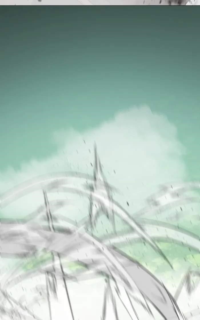 Primal Hunter Chapter 59 - Page 5