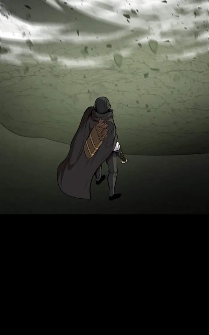 Primal Hunter Chapter 59 - Page 7