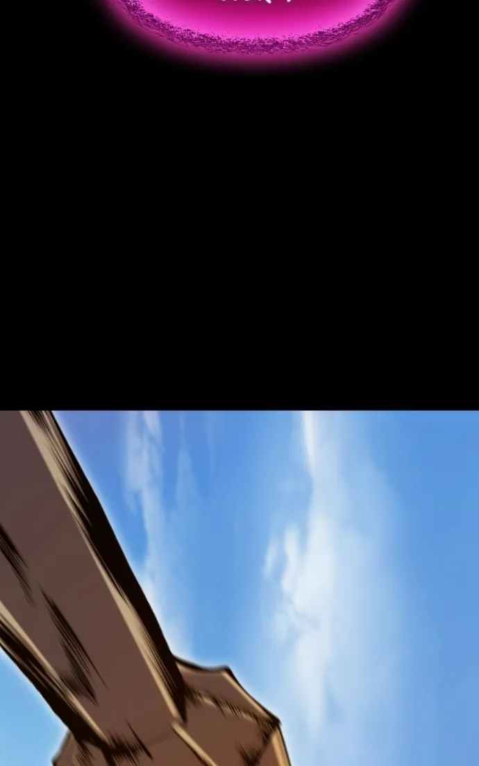 Primal Hunter Chapter 98 - Page 113