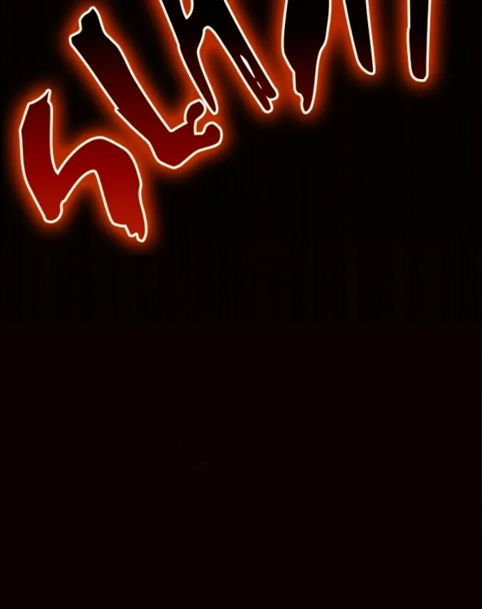 Primal Hunter Chapter 98 - Page 180