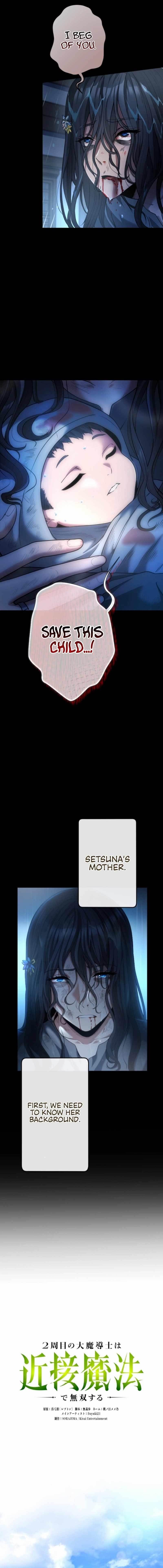 Regression of the Close Combat Mage Chapter 43 - Page 2