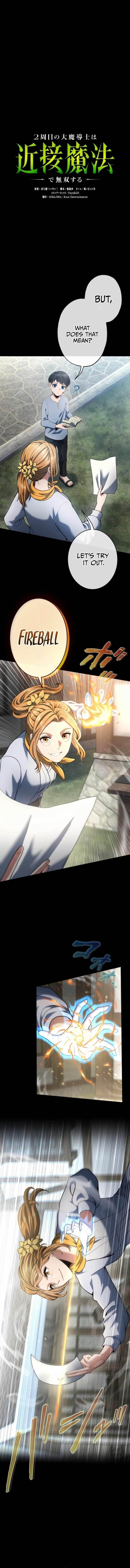 Regression of the Close Combat Mage Chapter 44 - Page 2