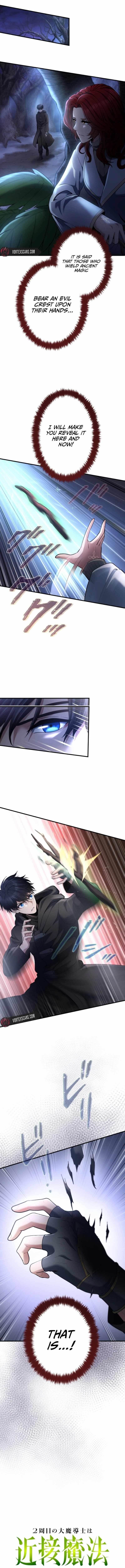 Regression of the Close Combat Mage Chapter 46 - Page 1