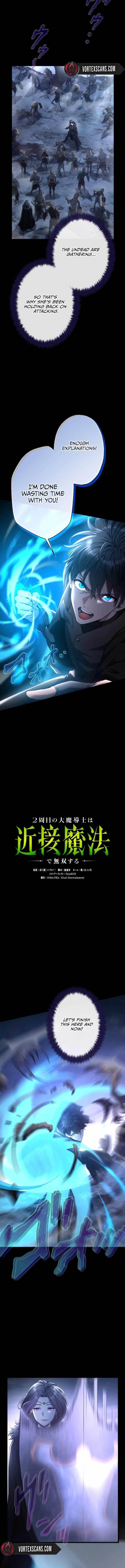 Regression of the Close Combat Mage Chapter 47 - Page 5