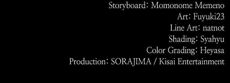 Regression of the Close Combat Mage Chapter 50 - Page 151