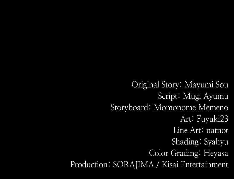 Regression of the Close Combat Mage Chapter 51 - Page 136