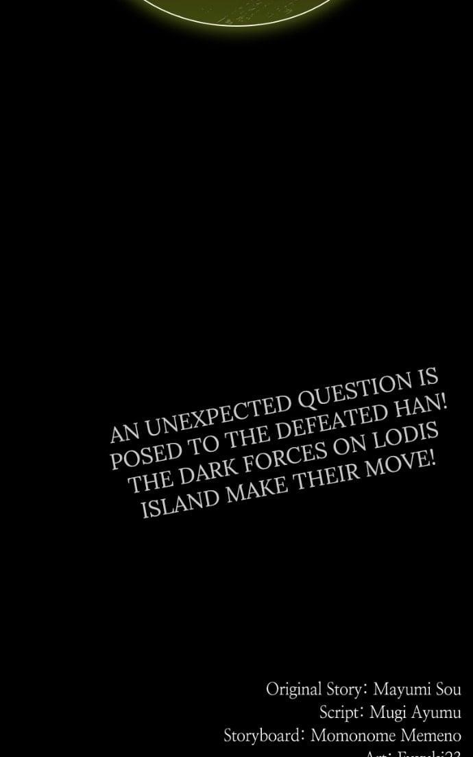 Regression of the Close Combat Mage Chapter 67 - Page 146