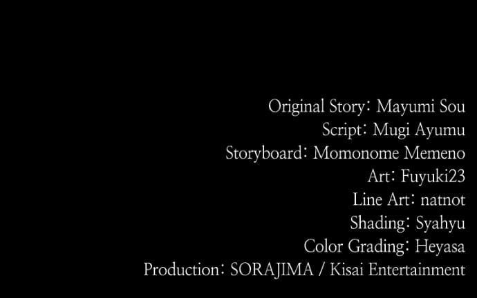 Regression of the Close Combat Mage Chapter 69 - Page 150