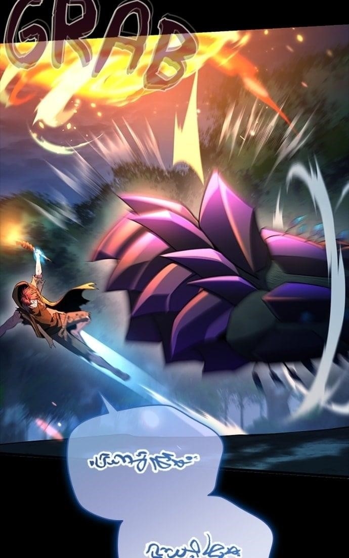 Regression of the Close Combat Mage Chapter 70 - Page 150